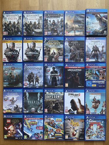 Sony PS4/PS5 mängud