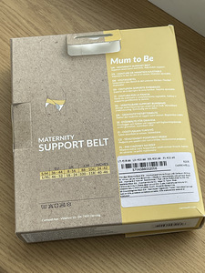 Rasedavöö Carriwell maternity support belt (2 foto / 2)