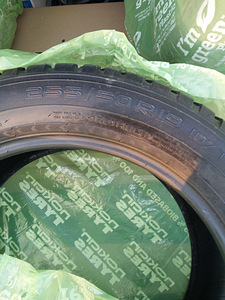 Hakkapelita 8 SUV (3 foto / 4)