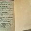 Uus lauluraamat (1917) kuldsete leheäärtega (foto #4)