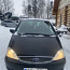 Ford Galaxy 1.9 85kw 2005г механика. ТО 01.2024 (фото #3)