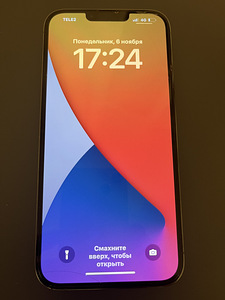 iPhone 13 pro max 256 gb (2 foto / 2)