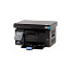 Uus Laser Printer Pantum M6500W (foto #1)