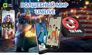 Помощь в открытии аккаунта в интернете (1 фото из 1)