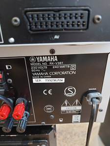 YAMAHA kodukino (5 foto / 6)