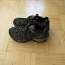 Merrell мужские кроссовки, размер 42 (фото #1)