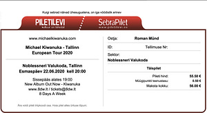 Michael Kiwanuka, 1 kontserdipilet (1 foto / 1)