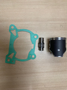Krossimootoratas KTM 85 SX (5 foto / 5)