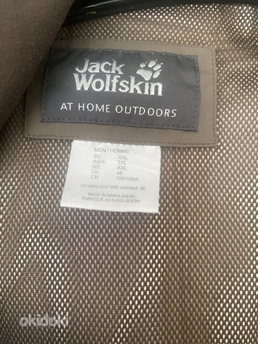 Jack Wolfskin XXL (foto #4)