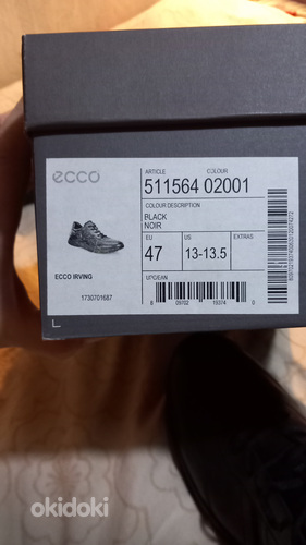 Модная обувь ECCO. 47 (фото #5)