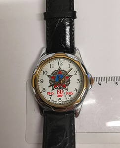 Käekell Quartz 60 aastat 1945-2005 Valgevene Kasutatud (10 foto / 10)