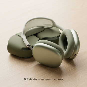 Apple AirPods Max (sage/зелёный)
