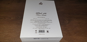 Lattafa Pride of Lattafa Fakhar Lattafa EDP 100ml. (4 foto / 4)