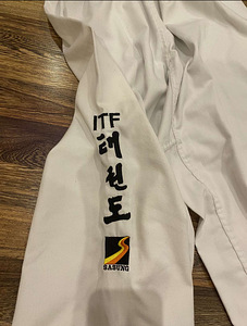 Kimono, dabook, ITF, suurus S-M (3 foto / 6)