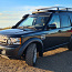 Land rover discovery4 G4 (foto #1)