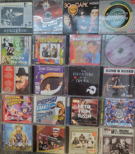 CD диски (фото #1)