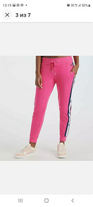 Tommy Hilfiger dressipüksid XL (3 foto / 3)