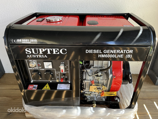Дизельный генератор Suptec (6кВт) (фото #1)