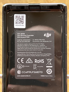 DJI FPV Remote V1 (Mode 2) (7 foto / 7)