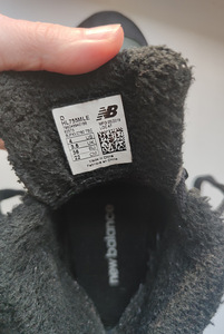 New Balance soojad k/s tossud, 36 (5 foto / 5)