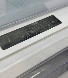 Kvaliteetne vähekasutatud külmik Samsung 200 cm. (3 foto / 6)
