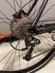 Kross Evado 6.0 — maastikujalgratas, suurus L (raam 21") (10 foto / 10)