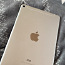 iPad mini (фото #2)