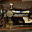 Singer швейная машинка (фото #1)