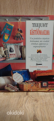 Lucinda Ganderton. Teejuht käsitöömaailma