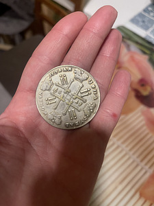 Münt 1729 (2 foto / 3)