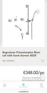 Bugnatese duššikomplekt seinale (3 foto / 3)