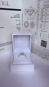 Uus valge kulla 14K (585) sõrmus, 1,5g, 0,90ct (2 foto / 5)