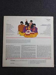 The Beatles "Yellow Submarine" (3 foto / 4)