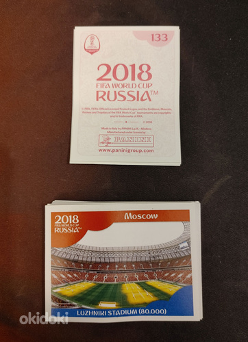 Футбольные наклейки Панин Чемпионат мира по футболу FIFA 201 (фото #2)