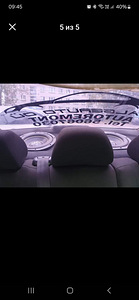 Vw Bora 1.9 (3 foto / 4)