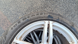 Valuveljed 17" 7Jx17ET41 + naastrehvid (4 foto / 5)