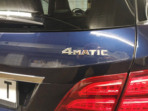 Kriimustuste eemaldamine autolt (8 foto / 10)