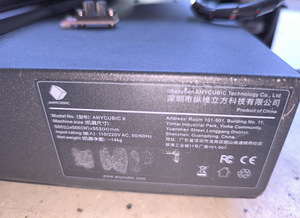 Anycubic MegaX 3D printer (2 foto / 2)