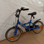 Laste jalgrattas / Children's bike (foto #1)