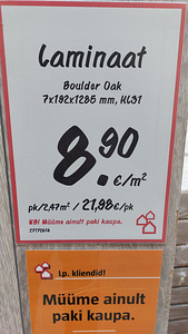 Ламинат дуб Boulder Oak, остаток (3 фото из 3)