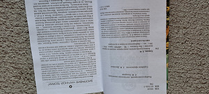 Lõpp ja uuesti algus. (2 foto / 3)
