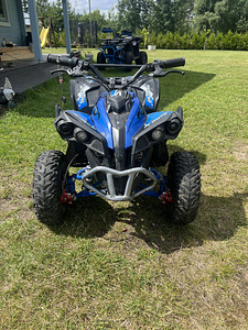 Laste atv elekt. (2 foto / 3)
