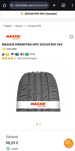 225/60/R15 (1 foto / 6)