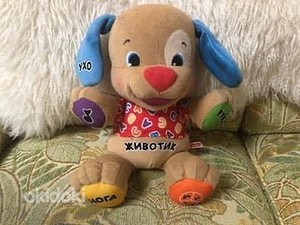 Fisher price собачка (1 фото из 1)