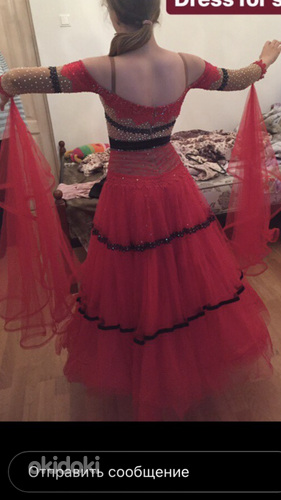 Платье для бальных танцев (фото #2)