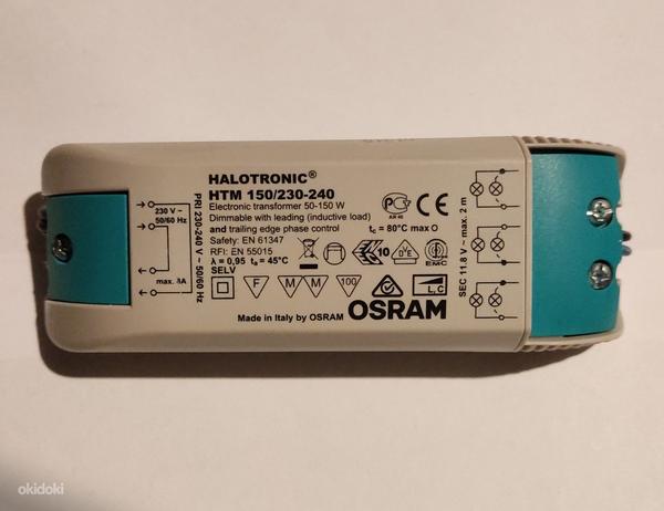 Трансформатор OSRAM HALOTRONIC 11.8v 50-150w (фото #1)