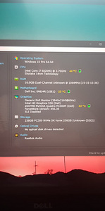 Dell Prescision 5510 14' 4K versioon (1 foto / 4)