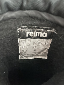 Reima talvesaapad 24 (2 foto / 2)