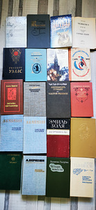 Книги (3 фото из 3)