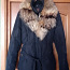 Зимняя куртка , размер L (фото #1)